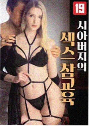 亲子跟唱游戏玩法配图